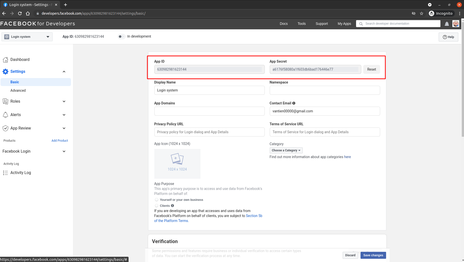 AppIDとApp Secretを取得する